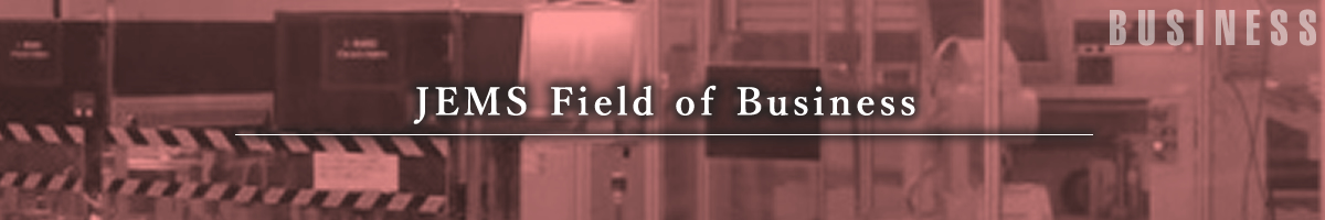 Company Profile