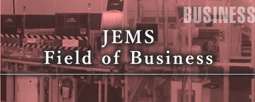 Company Profile