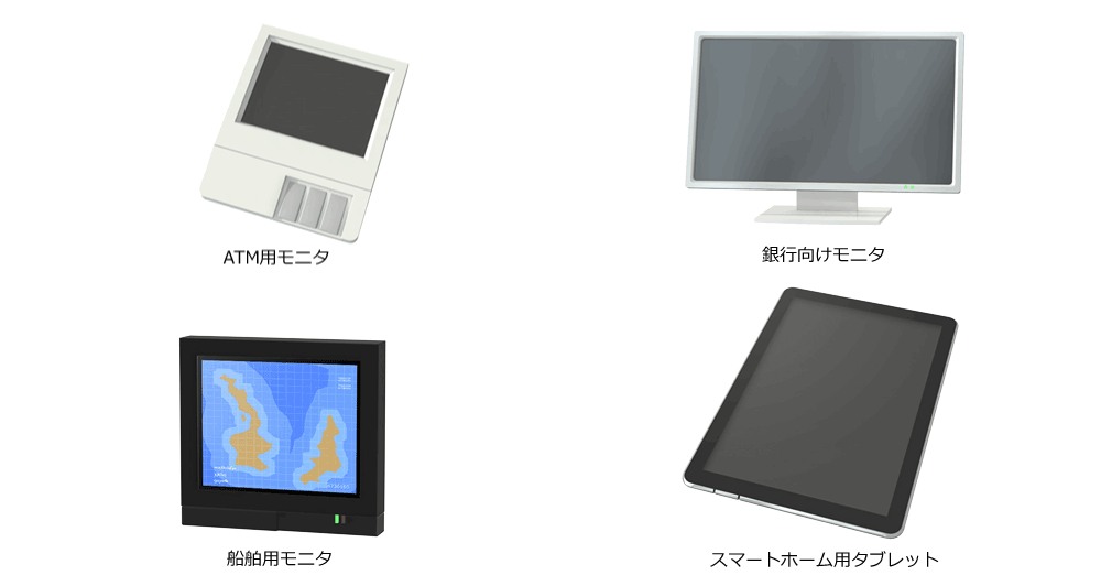 取扱い製品 ジャパン イーエム ソリューションズ株式会社 Jems Made In Japanのems Odm